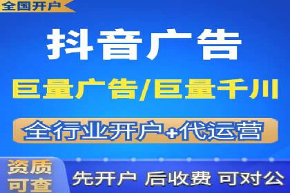 提升广告转化率的关键——SEM竞价推广策略探讨