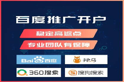 案例分享：如何利用百度信息流广告实现转化